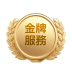 蘇州歐德無塵材料有限公司