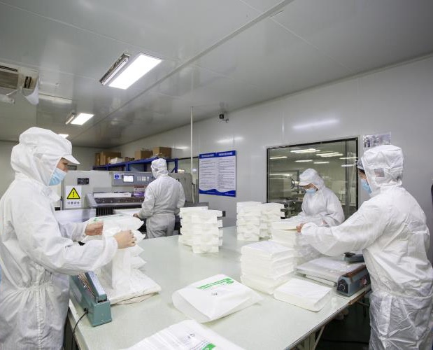 蘇州歐德無塵材料有限公司